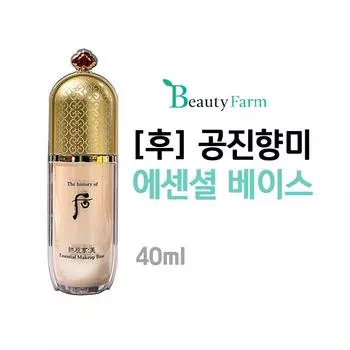 Кто Gongjinhyang Me Essential Base 40 мл, 1 шт, 40 г