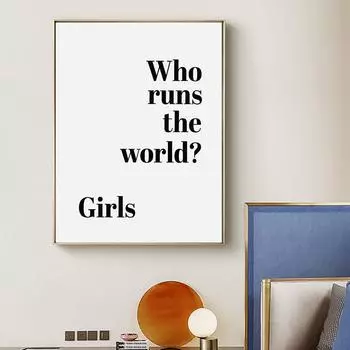 «Кто управляет миром» для девочек, холст с принтом, минималистичный настенный художественный черно-белый рисунок с буквами для детской комнаты, домашний декор, Cuadros 21x30cm No Framed