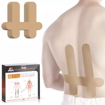 KTQUICK Taping Waist Back Elastic Tape 12 шт. Kinesio Tape Sports Tape Поддержка поясницы Тренировка мышц Работа по дому Боль Усталость Профилактика травм