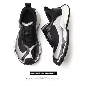 Kuaishou Douyin Popular Same 2025 Spring and Summer New Breathable Mesh Versatile Scimitar Dad Shoes Casual Sneakers 38 серебряный серый