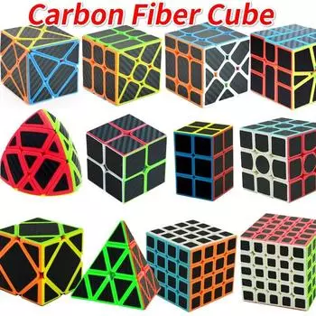 Куб из углеродного волокна Magic Cube Speed 2x2 3x3 4x4 5x5 Пирамида 223 233 Sq1 Skew Puzzle Рисовый пельмень Cubo Magico Игрушки для детей