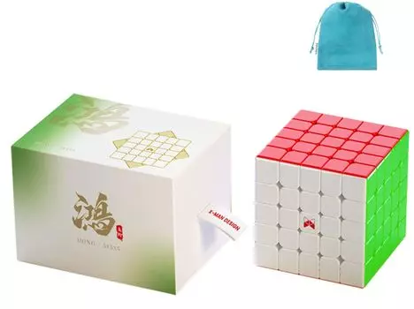 Куб серии Kancharo XMD с магнитом для соревнований 5x5 [с чехлом/оригинальный продукт] (Без наклейки, (Хонг))