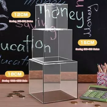 Кубическая прозрачная акриловая копилка, новая большая емкость, простая прозрачная копилка для денег и монет, украшение для дома