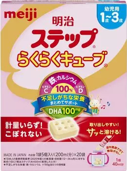 Кубик молока Meiji Step Easy Cube 560 г x 20 для детей от 1 до (28г пакеты) [Продолжение 3]
