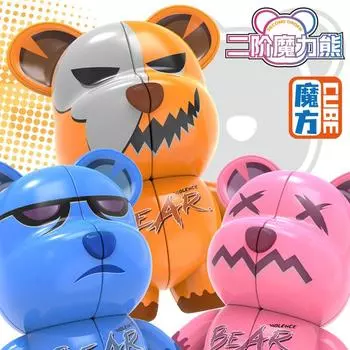 Кубик Рубика, Детские игрушки, Головоломка для раннего развития Кубик Рубика второго порядка, Волшебный медведь Маленькие игрушки розовый