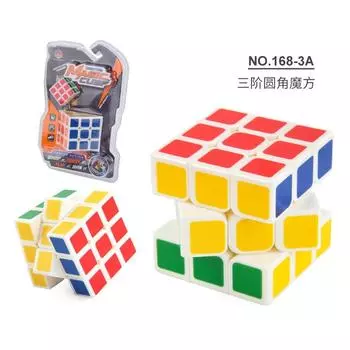 Кубик Рубика третьего порядка, базовый, соревновательный, гоночный, магический кубик, два в одном, детская развивающая игрушка для раннего образования