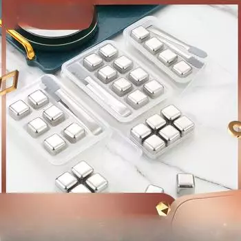 Кубики льда из нержавеющей стали 304, пищевой класс, набор замороженного льда, набор винного камня, кубики льда для напитков, пива, виски, металлические кубики льда 4 capsules (with clip)