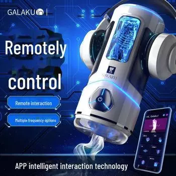 Кубок электрических самолетов Phantom X AI: Вибрирующая игрушка для взрослых с дистанционным управлением Generation 1, Vibration + App
