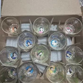 Кубок Иу Чамисула