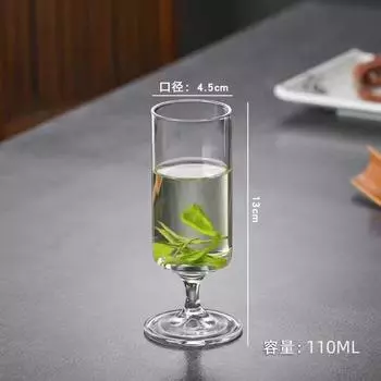 Кубок Обезьяны Куй Простой Утолщенный Стакан для Зеленого Чая Боросиликатное Стекло Чайная Чашка Бытовой Прозрачный Жаростойкий Стекло flat model 110ML