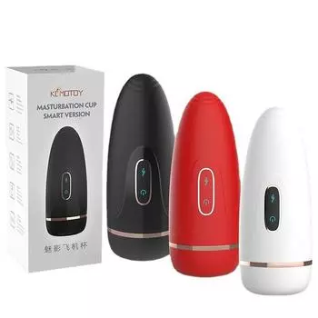 Кубок самолета, зарядка, автоматическая вибрация, произношение, устройство для мужской мастурбации, сексуальные товары для взрослых 19cm