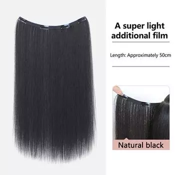 Кудрявый/Прямой Парик Пышный Объем Волос Цельный Парик Длинные Волосы Наращивание Волос Для Женщин Аксессуары для Волос