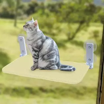 KUERUE Cat Window Cat Window Cat Cat Foldable Cat Suction Window Suction Cup Pet Cat Cat Window Ventilation Window Load Capacity Stress Easy to бежевый