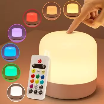 kufire Nursing Light Night Light Большая мощность Непрямое освещение Спальня Свет Цвета Бесступенчатая ночник Управление освещением в комнате Настольная лампа