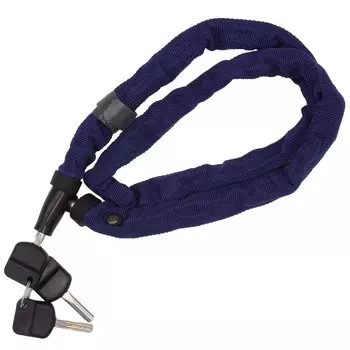 kuhaku Lemon Bicycle Chain Lock Picking Prevention Dimple Key Thickness 4mm x Length 90cm Navy 30386