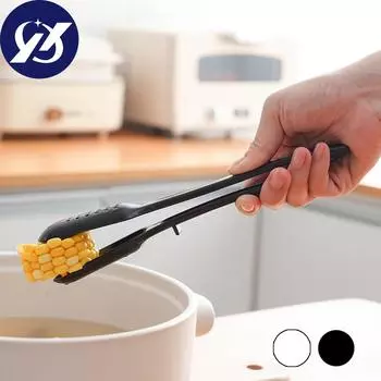 Кухня 2 в 1 Зажим для еды Многофункциональный съемный дуршлаг Съемный зажим для еды Зажим для барбекю One Size белый