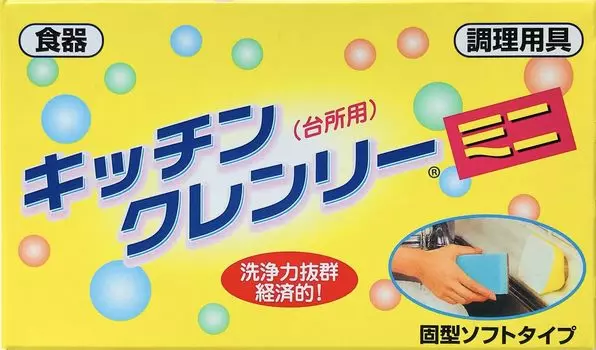 кухня чисто мини