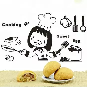 Кухня красивый стих съемный стикер стены спальня художественная наклейка DIY