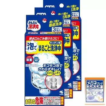 Кухня полностью очищена с помощью сита и порошка 3 пакета x 3 шт. Kobayashi Pharmaceutical [Оптовая закупка] слив, пена, слив, тип, (бонус