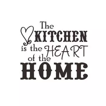 Кухня — сердце дома, наклейка на стену, виниловые надписи, поговорки, цитата, домашний декор, художественная наклейка One Size