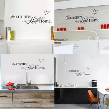 Кухня - сердце дома Наклейки на стену Цитата Съемные наклейки на плитку Сделай сам