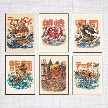 Кухня Ведьма Интересные Плакаты и Принты Декоративные Фрески Ведьма Волшебная Кухня Художественная Роспись 21cm30cm NoFrame