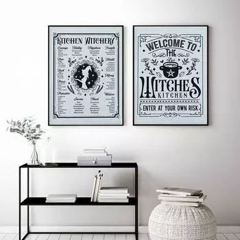 Кухня Ведьмовство Плакат Хэллоуин Художественный Принт Мистическая Картина на Холсте Осенняя Современная Настенная Картина Гостиная Жуткий Домашний Декор 13x18cm No Frame