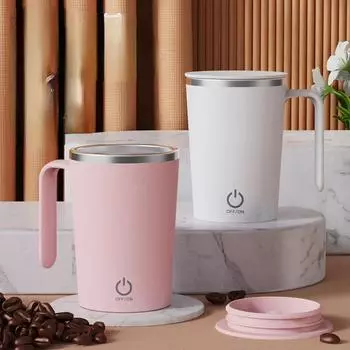 Кухонная электрическая чашка для смешивания, чашка для помешивания кофе, кружки для автоматического смешивания, лениво вращающаяся магнитная чашка для воды 400ml светло-синий