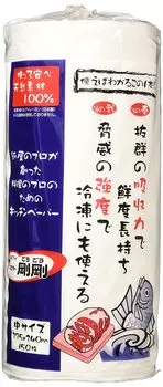 Кухонная бумага Sanwa Shiko НОВАЯ мягкая Gogo Medium