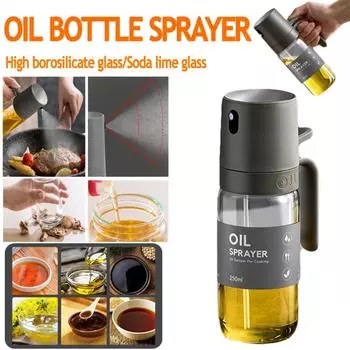 Кухонная бутылка с распылителем масла, распылитель пищевого масла, стеклянная бутылка, кемпинг, барбекю, кулинария, выпечка, контейнер для распыления приправ, бутылка масла