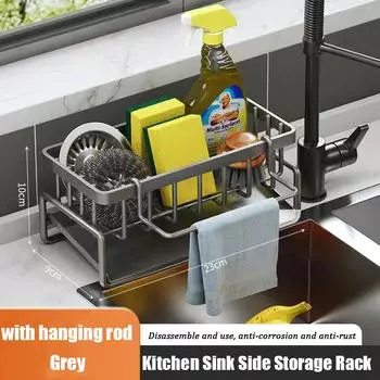 Кухонная бытовая стойка SANaining, настенная многофункциональная стойка SANaining, многослойная стойка для хранения салфеток из нержавеющей стали No rod белый