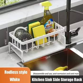 Кухонная бытовая сушилка для сушки, настенная многофункциональная сушилка для сушки, многослойная нержавеющая сталь для хранения салфеток No rod чёрный