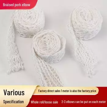 Кухонная хлопковая нить для барбекю: Тканая эластичная сетка и веревочный рукав для упаковки 16-hole 0.5m with OPP bag