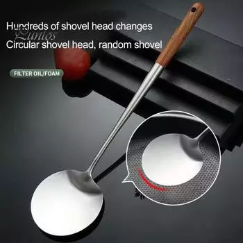 Кухонная лопатка с антипригарным покрытием из нержавеющей стали и термостойкой ручкой для домашней кухни S