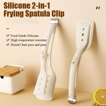 Кухонная лопатка Зажим для жарки Лопатка для пиццы Лопатка для жарки Посуда для жарки с защитой от ожогов Термостойкая лопатка Зажим для еды 1PC белый
