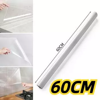 Кухонная масляная наклейка на стену, прозрачная самоклеящаяся пленка, съемная защитная пленка, декор для полок и ящиков 60cm2m прозрачный