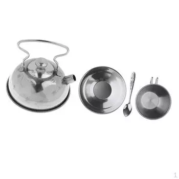 кухонная металлическая посуда Steel Coffe Coffee, 4 шт./компл.