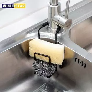 Кухонная металлическая раковина, сливная стойка, настенная присоска, держатель для сушки губки, подставка для раковины, подставка для мыла, органайзер для посуды, тканевая полка, продукты 2023 белый