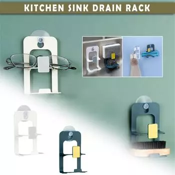 Кухонная мойка, мыльница, сушилка, полка для раковины, кухонная присоска, губка синий