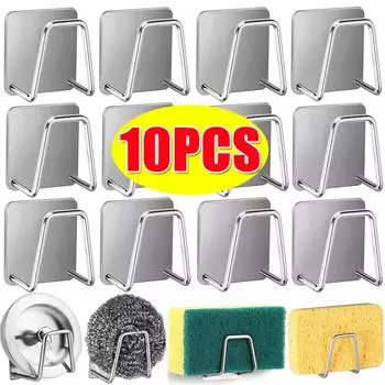 Кухонная мойка полка для губки нержавеющая сталь сливной держатель самоклеящаяся проволочная тряпка шариковый органайзер для сушки щетка настенные крючки для мойки 1pcs