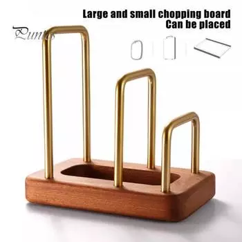 Кухонная подставка для разделочных досок с деревянным основанием, многослойная конструкция, устойчивый держатель для крышек кастрюль, органайзер для хранения противней A