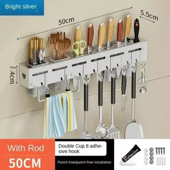 Кухонная полка для хранения Настенная многофункциональная полка для хранения ножей Съемная нержавеющая сталь с несколькими кронштейнами и крючками