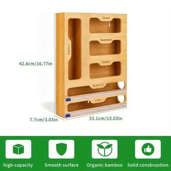 Кухонная полка для хранения пластиковой пленки с резаком, органайзер для пакетов Ziplock из бамбука и фольги и пластиковой пленки