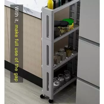 Кухонная полка для хранения товаров, боковая полка для холодильника, 2/3/4 слоя, съемная с колесиками, органайзер для ванной комнаты, полка с зазором, держатель, новая стойка Narrow-3L-wheels белый