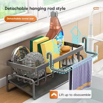 Кухонная полка для хранения вещей, полка для слива раковины из углеродистой стали, держатель для губки, держатель для крана, сушилка для мыла, кухонные принадлежности белый