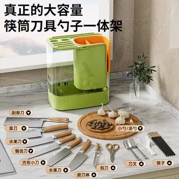 Кухонная полка для ножей Подставка для многофункциональных настольных ножей Коробка для хранения палочек для еды Стеллаж для хранения ведра Корпус для палочек для еды Клетка хаки