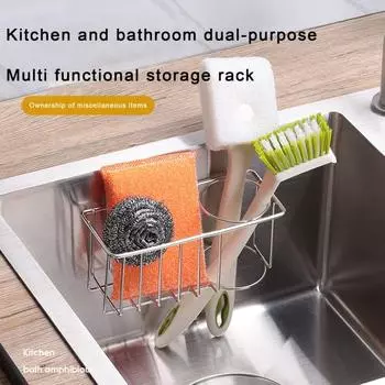 Кухонная полка для слива губки, полая, для быстрого дренажа, настенная, без перфоратора, губка, тряпка, корзина для хранения, органайзер для раковины A