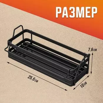 Кухонная полка Органайзер для тряпок Бесплатная подставка для специй Раковина Губка для сушки Корзина Настенные мойки 1pc