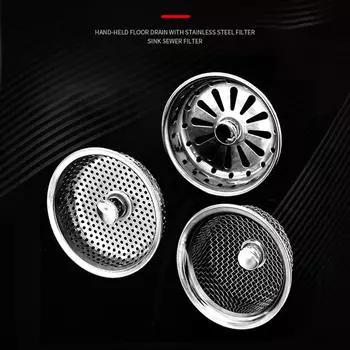 Кухонная раковина, сетчатый фильтр, напольная пробка, пробка для ванны One Size