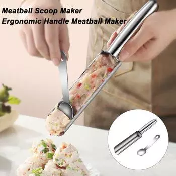 Кухонная ручная машина для приготовления фрикаделек из нержавеющей стали с нескользящей ручкой, многоразовая, легко моющаяся, машина для приготовления фрикаделек с антипригарным покрытием, кухонный инструмент 1 Set